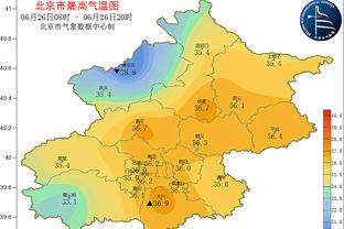 电竞竞猜就用雷竞技吗贴吧截图4